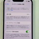 ���������¡��� iPhone 14 128GB �ѡ��ץ� SIM���å������