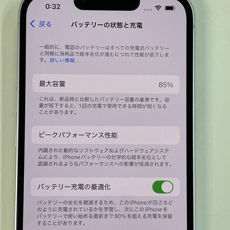 ���������¡��� iPhone 14 128GB �ѡ��ץ� SIM���å������