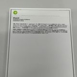 ���������¡��� iPhone 14 128GB �ߥåɥʥ��� SIM���å������