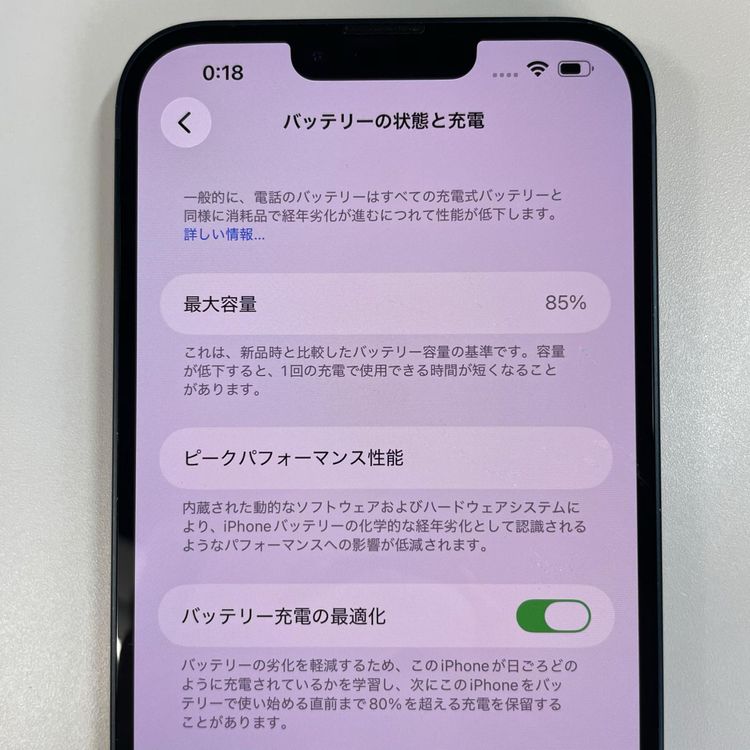 iPhone 14 Plus 128GB �ߥåɥʥ��� SIM���å������