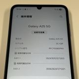 ���������¡��� Galaxy A25 5G SC-53F �֥�å� SIM���å������