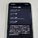 ¡ Galaxy Z Flip5 SCG23 256GB ߥ SIMå
