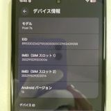 ���������¡��� Google Pixel 7a Pixel 7a Charcoal SIM���å������