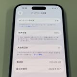 iPhone 16 128GB ����ȥ�ޥ�� SIM���å������