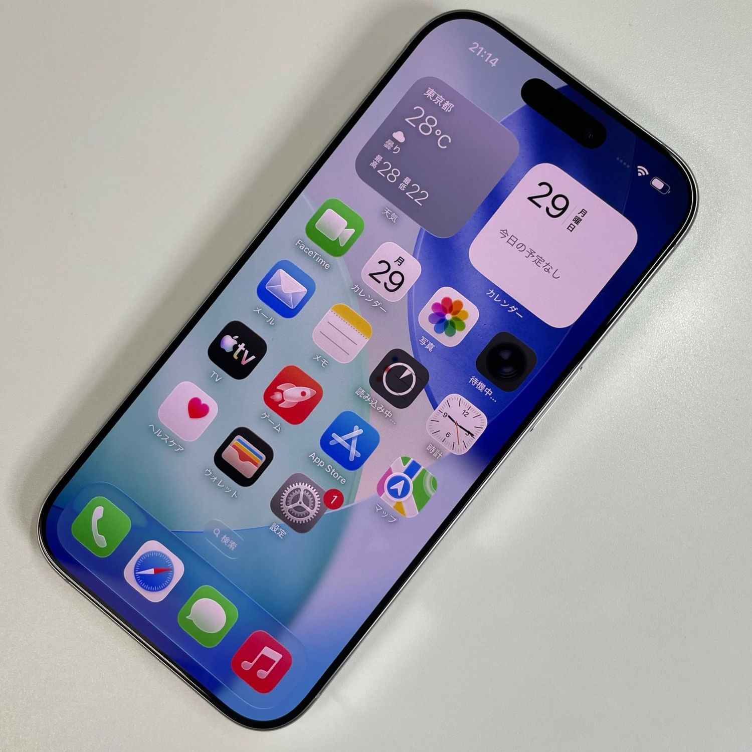 ムスビー｜iPhone 16 Pro 256GB ホワイトチタニウム SIMロック解除済