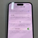 ���������¡��� iPhone 14 Pro MAX 256GB �ǥ����ץѡ��ץ� SIM���å������