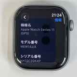 Apple Watch Apple Watch Series 11 42mm GPS ���ڡ������쥤