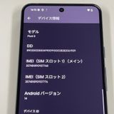 ���������¡��� Google Pixel 8 Pixel 8 128GB Obsidian SIM���å������