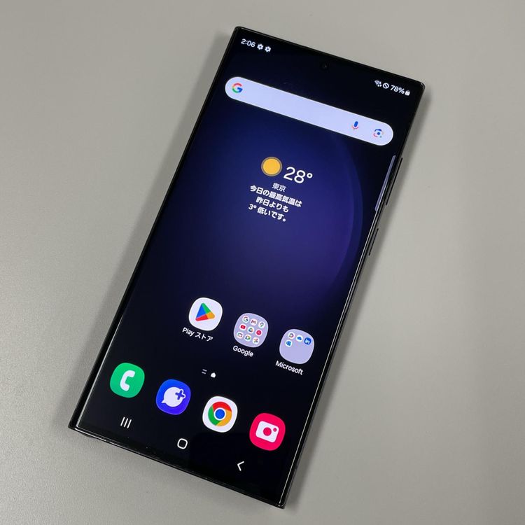 Galaxy S23 Ultra SCG20 1TB եȥ֥å SIMå