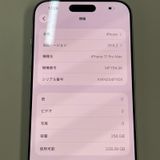 iPhone 17 Pro Max 256GB ����С� SIM���å������