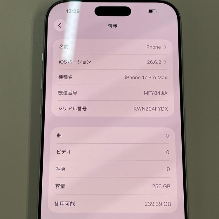 iPhone 17 Pro Max 256GB ����С� SIM���å������