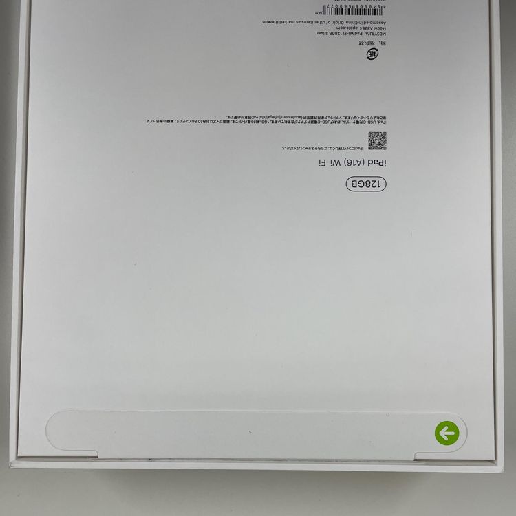 iPad (A16) WiFi 128GB ����С� SIM���å������