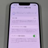 ���������¡��� iPhone 13 128GB �������饤�� SIM���å������