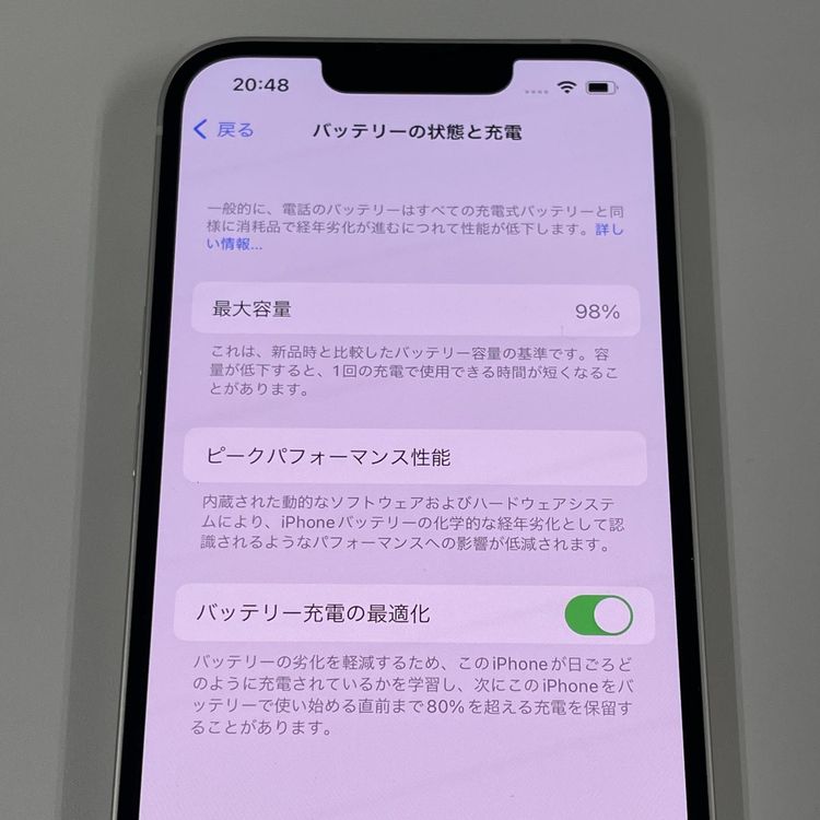 ���������¡��� iPhone 13 128GB �������饤�� SIM���å������