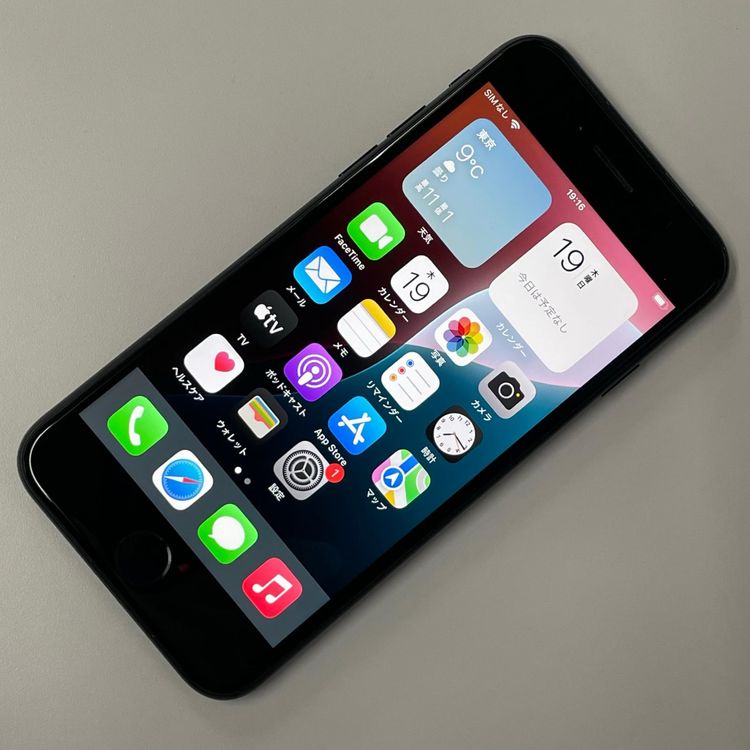 ���������¡��� iPhone SE(��3����) 64GB �ߥåɥʥ��� SIM���å������