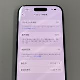 iPhone 17 Pro 256GB �ǥ����ץ֥롼 SIM���å������