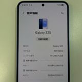 Galaxy S25 Galaxy S25 �ͥ��ӡ� SIM���å������