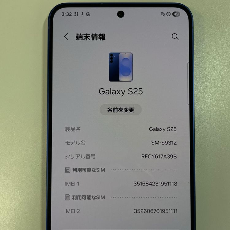 Galaxy S25 Galaxy S25 �ͥ��ӡ� SIM���å������