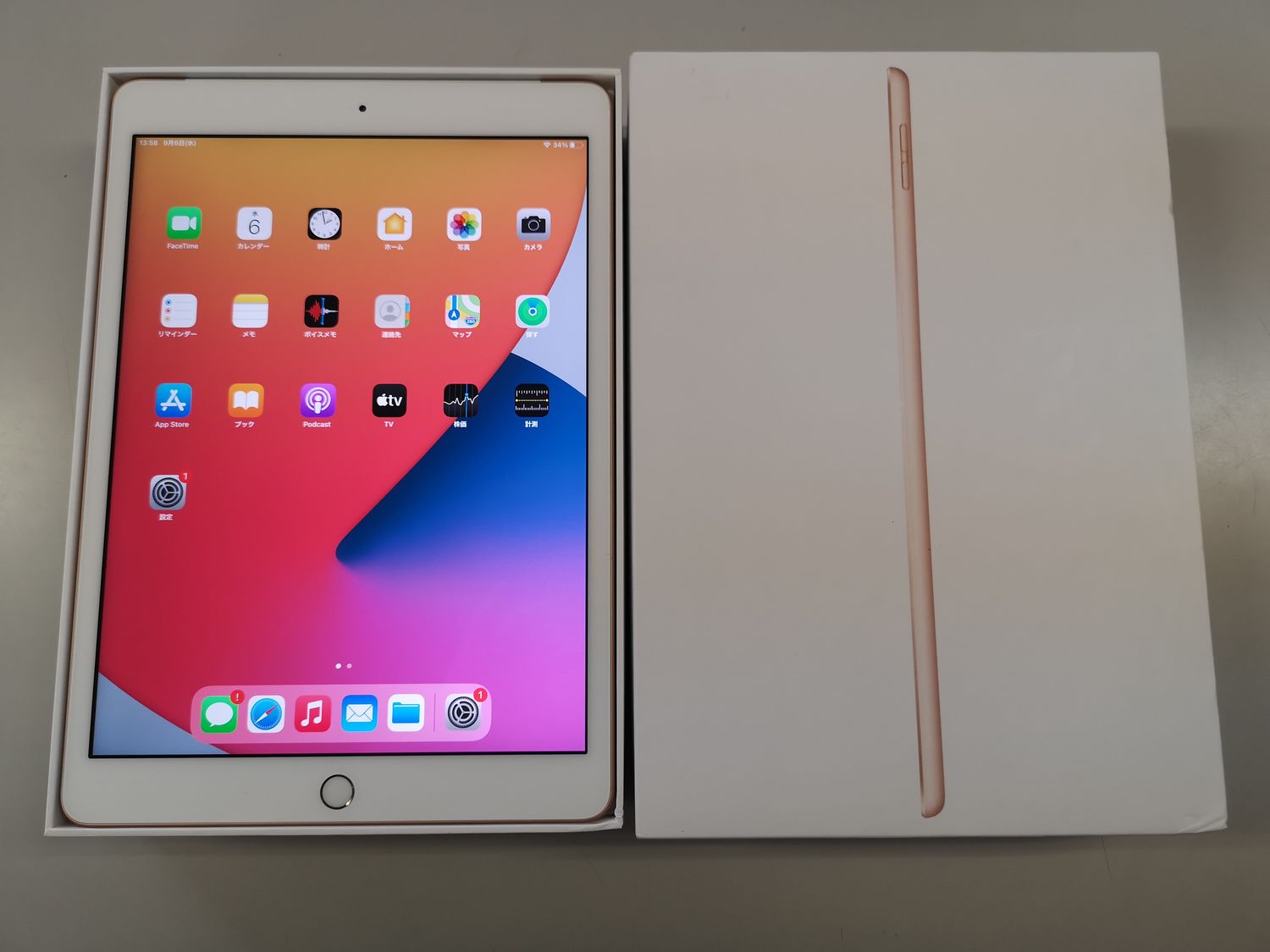 ムスビー｜☆利用制限〇☆au iPad 第8世代 WiFi+Cellular 32GB SIM 