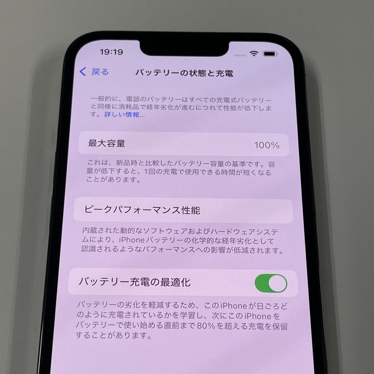 iPhone 13 Pro 256GB ե SIMå