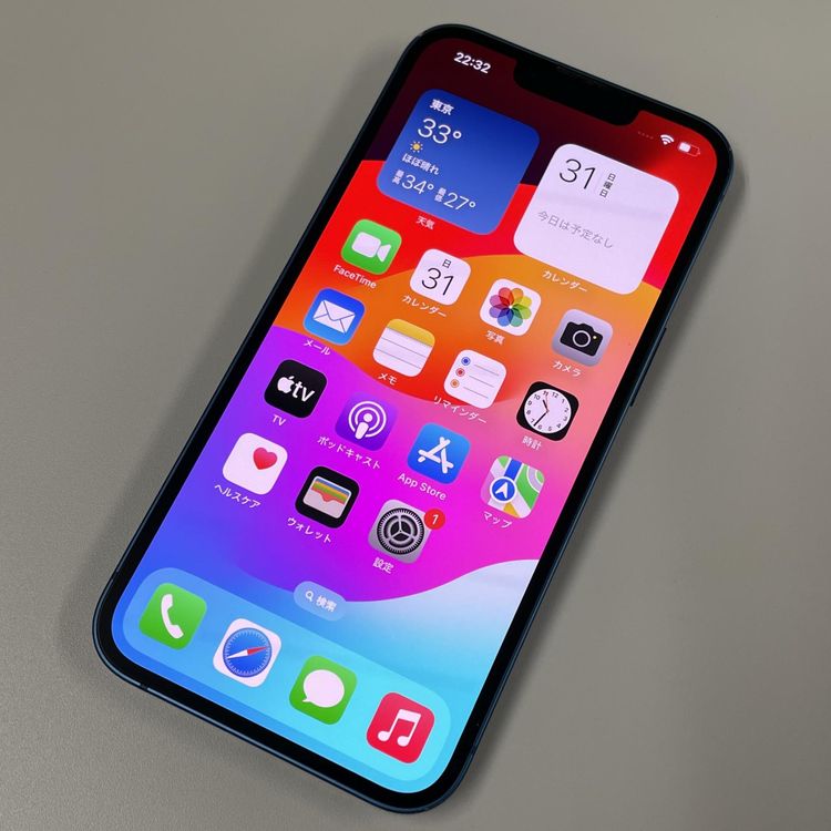 iPhone 13 256GB ֥롼 SIMå