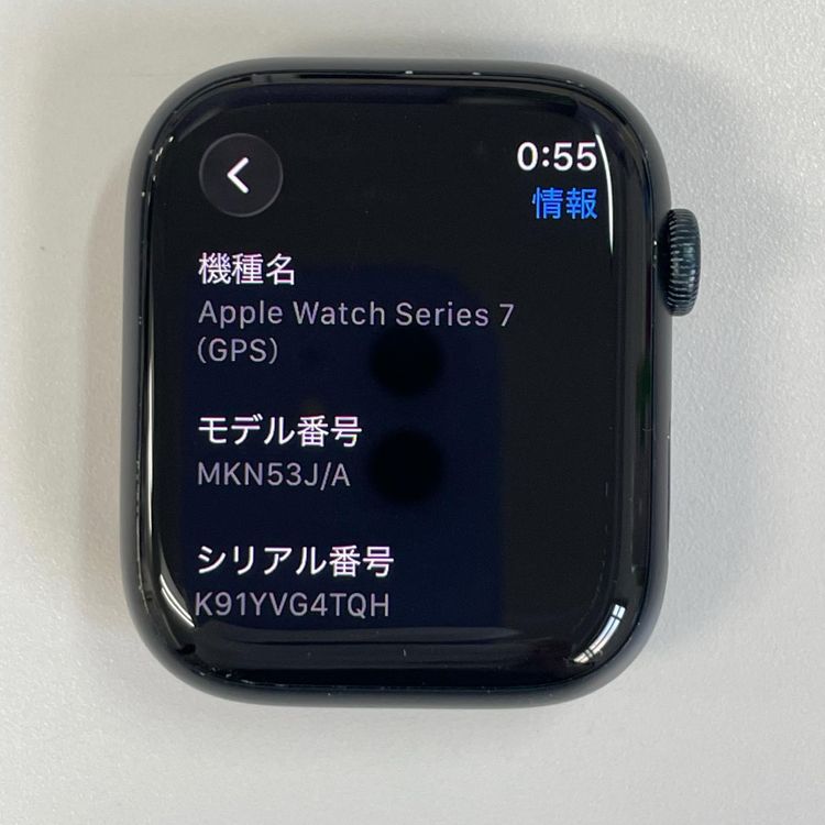 Apple Watch Apple Watch Series 7 45mm GPS �ߥåɥʥ���
