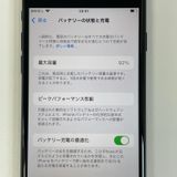 ���������¡��� iPhone SE(��3����) 64GB �ߥåɥʥ��� SIM���å������