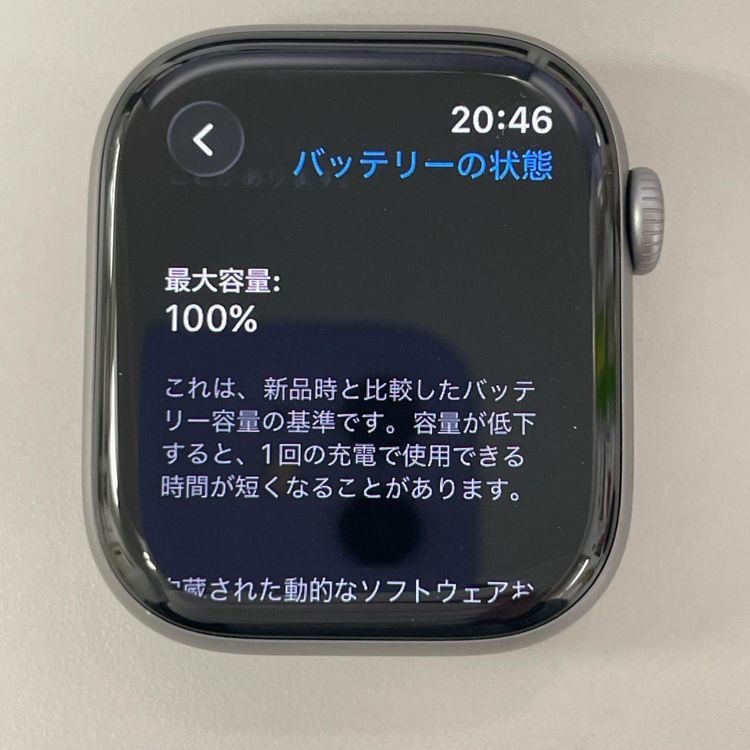 Apple Watch Apple Watch Series 11 42mm GPS ���ڡ������쥤 SIM���å������