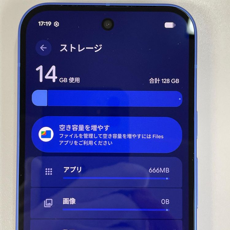 Google Pixel 10 Pixel 10 128GB ����ǥ��� SIM���å������