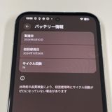 Pixel 8a Pixel 8a Porcelain SIMå