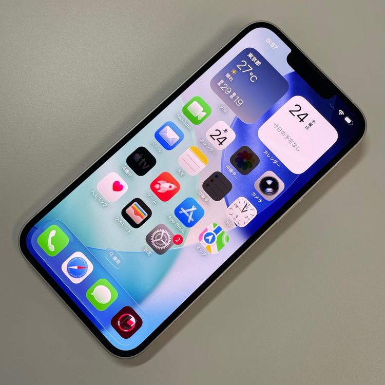 ���������¡��� iPhone 14 128GB �������饤�� SIM���å������