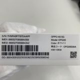 ���������¡��� A5 5G OPG06 �ۥ磻�� SIM���å������