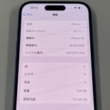 ¡ iPhone 16 128GB ȥޥ SIMå