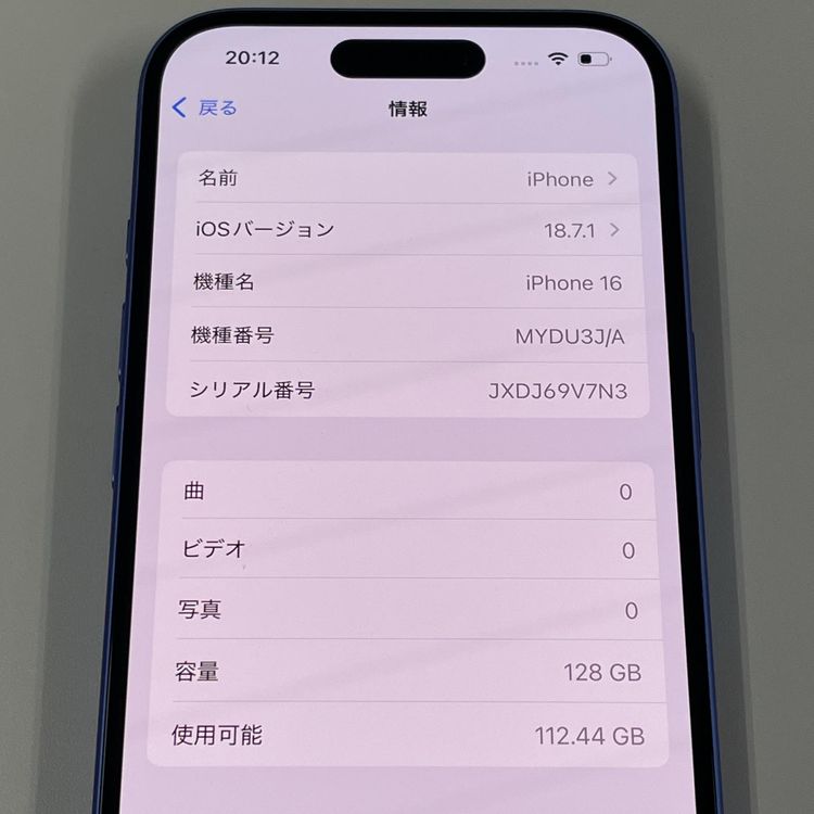 ¡ iPhone 16 128GB ȥޥ SIMå