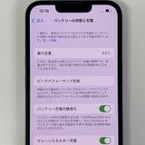 ���������¡��� iPhone 13 256GB �ߥåɥʥ��� SIM���å������