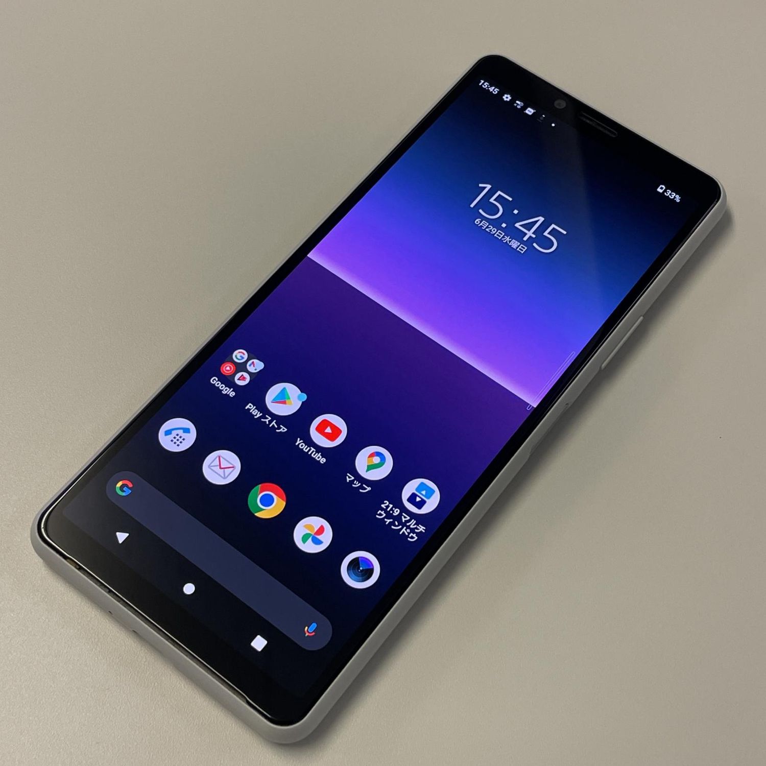 ムスビー｜☆利用制限〇☆ Xperia 10 II SO-41A White SIMロック解除済 