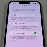 ���������¡��� iPhone 13 Pro Max 128GB ������֥롼 SIM���å������