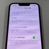 iPhone 13 128GB å SIMå