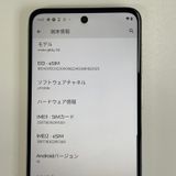 ���������¡��� moto g64y 5G A401MO �Х˥饯�꡼�� SIM���å������