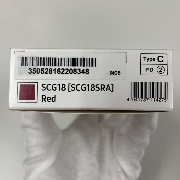 ���������¡��� Galaxy A23 5G SCG18 ��å� SIM���å������