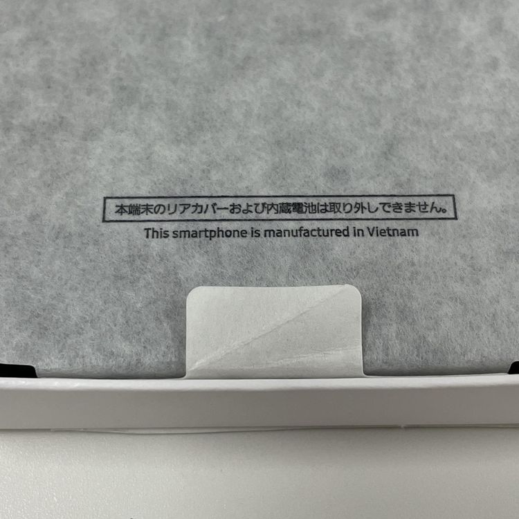 ¡ Galaxy A25 5G SCG33 ֥å SIMå