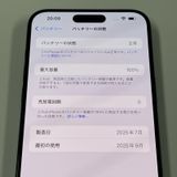 iPhone 15 Pro Max 1TB ֥å˥ SIMå