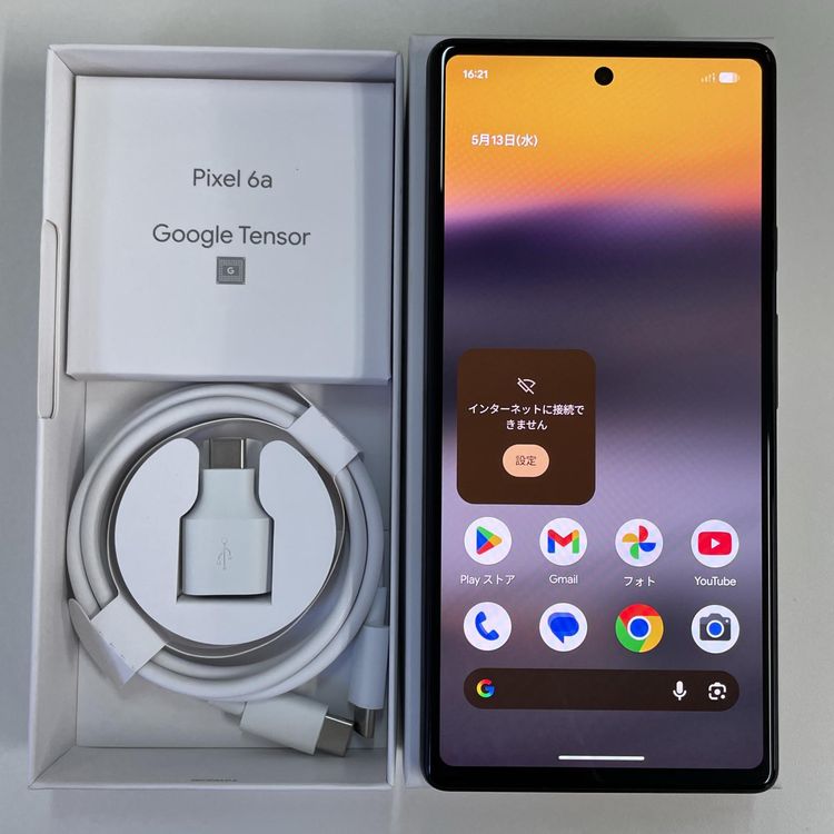 ���������¡��� Google Pixel 6a Pixel 6a Charcoal SIM���å������