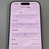 iPhone 17 Pro 256GB ����С� SIM���å������