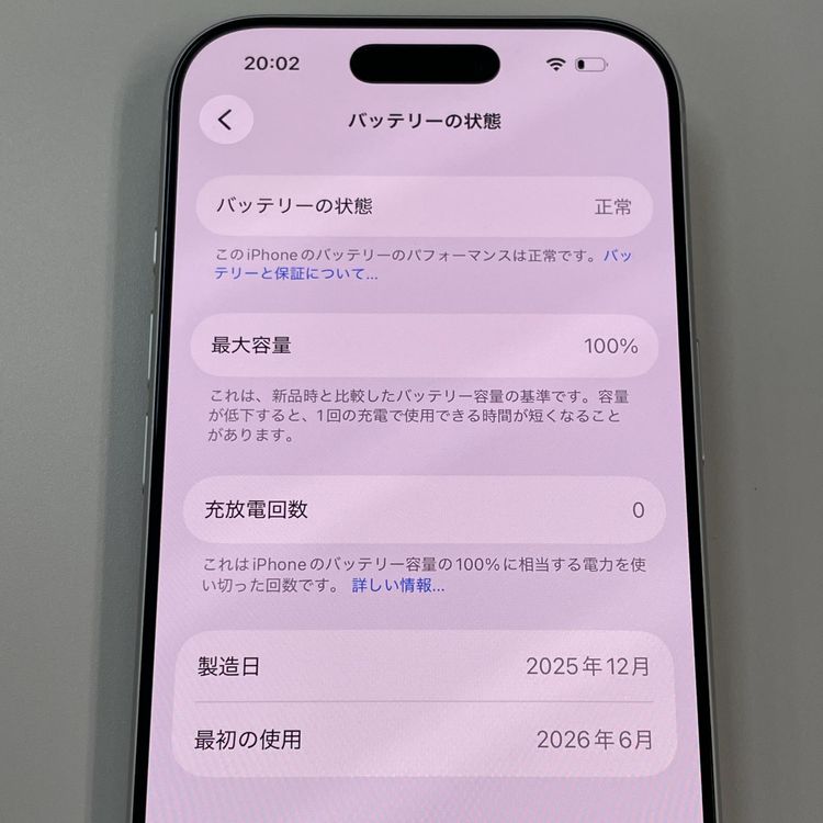 iPhone 17 Pro 256GB ����С� SIM���å������