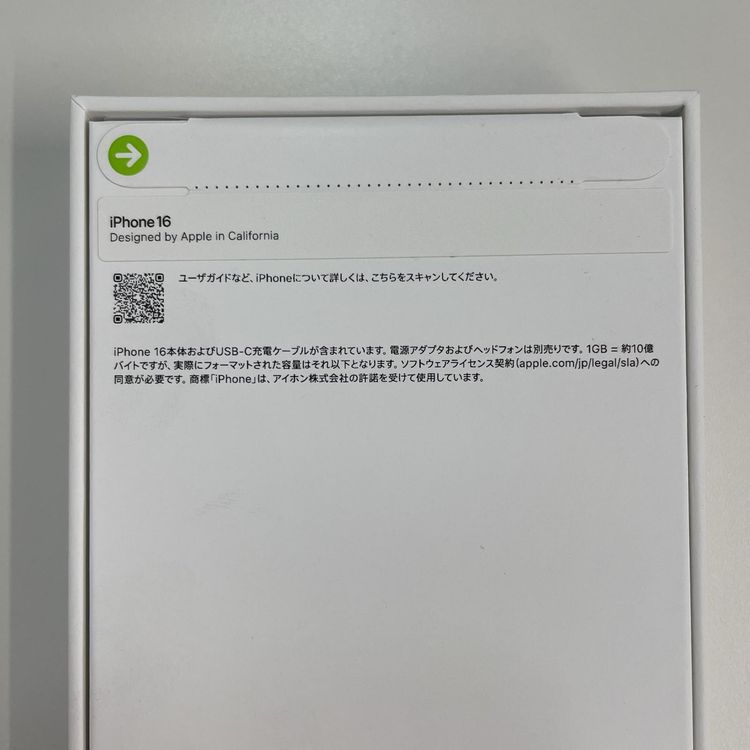 iPhone 16 128GB �ۥ磻�� SIM���å������