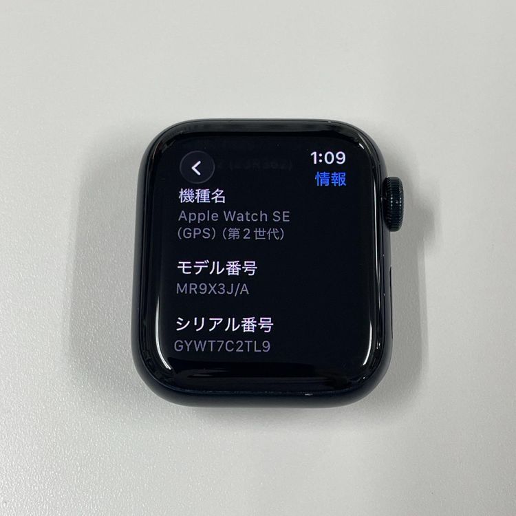 Apple Watch Apple Watch SE 2 40mm GPS ߥåɥʥ