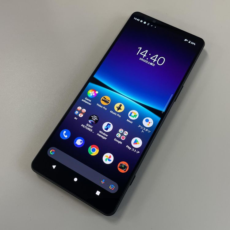 Xperia 1 IV SOG06（au） 商品一覧｜ムスビー【中古スマホ・中古 