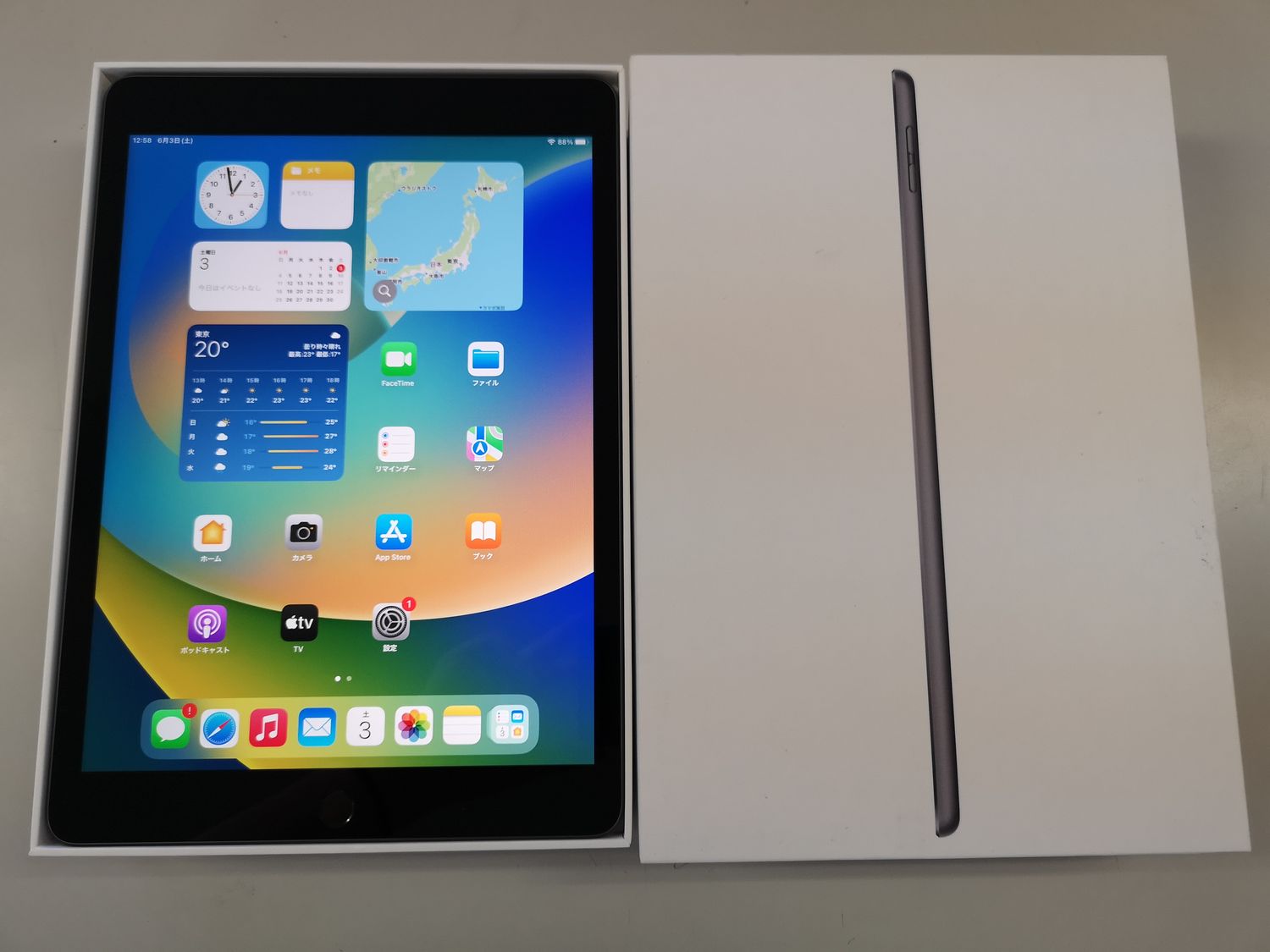ムスビー｜iPad 第9世代 WiFi 64GB スペースグレイ【iPad(第9世代） Wi 