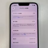 iPhone 17e 256GB �ۥ磻�� SIM���å������